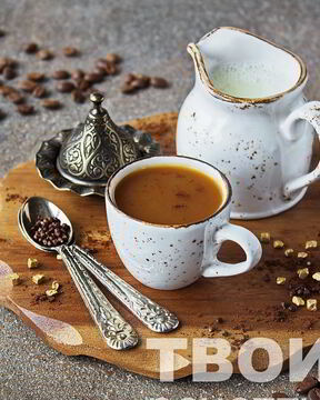 Кофе с перцем