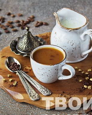 Кофе с перцем