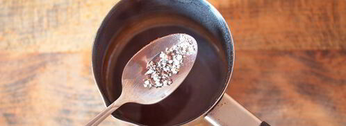 кофе с перцем. Шаг 5