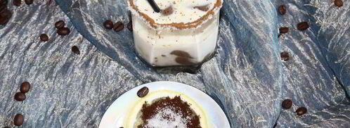 ледяной кофе в жаркий день. Шаг 11