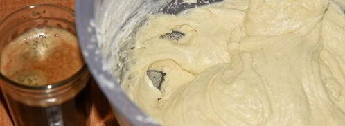 полоски эспрессо. Шаг 4