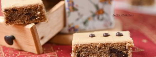 полоски эспрессо. Шаг 11