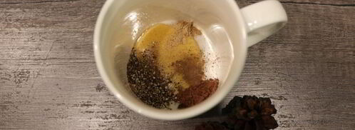 пряный рождественский кофе. Шаг 3