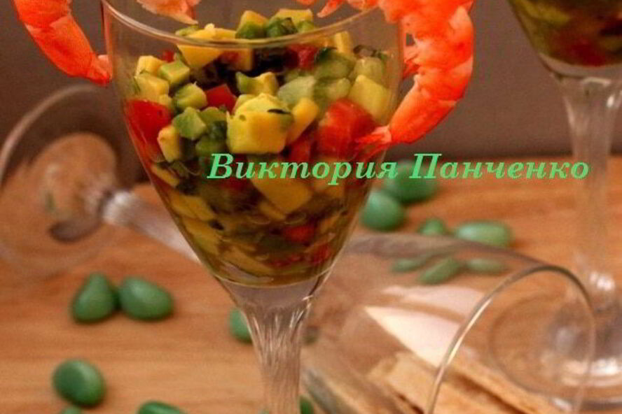 Рецепт креветочного коктейля с гуакамоле киви дайкири