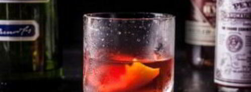 коктейль с абсентом. Шаг 6