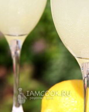 Лимонный квас