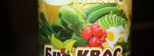 окрошечка на квасе. Шаг 6