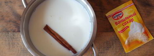 ликер молочный. Шаг 3