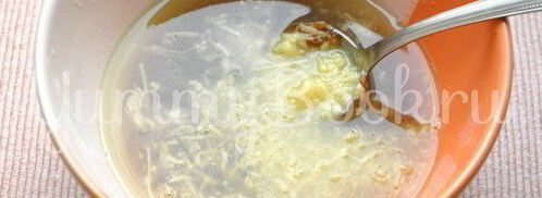 имбирный лимонад с медом. Шаг 4