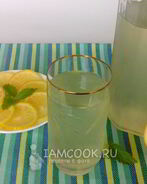 Лимонад из лимонов