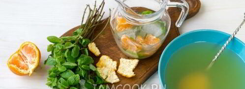 мандариновый лимонад. Шаг 12