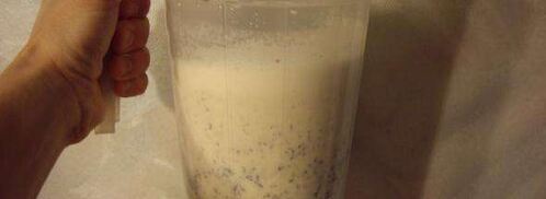 коктейль молочный с кусочками фруктов и шоколада. Шаг 25