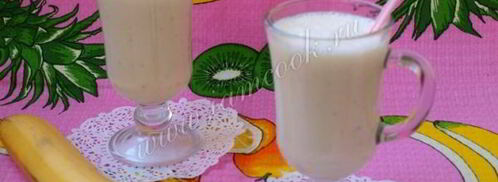 молочно-банановый коктейль. Шаг 7