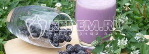 молочно-ежевичный коктейль чудо. Шаг 8