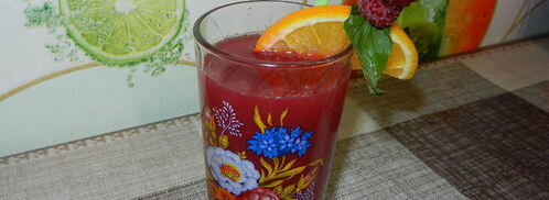 морс витаминный взрыв. Шаг 9