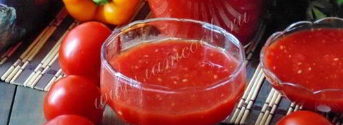 томатный морс. Шаг 10
