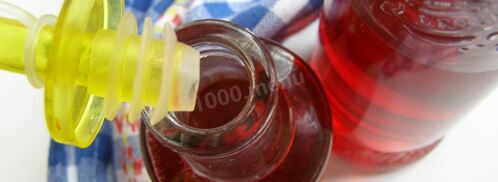 малиновая наливка из малины. Шаг 13