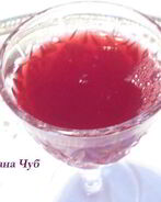 Наливка-скороспелка