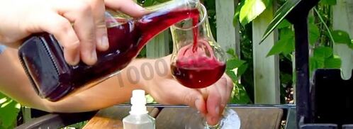 настойка из вишни на спирту домашняя. Шаг 9