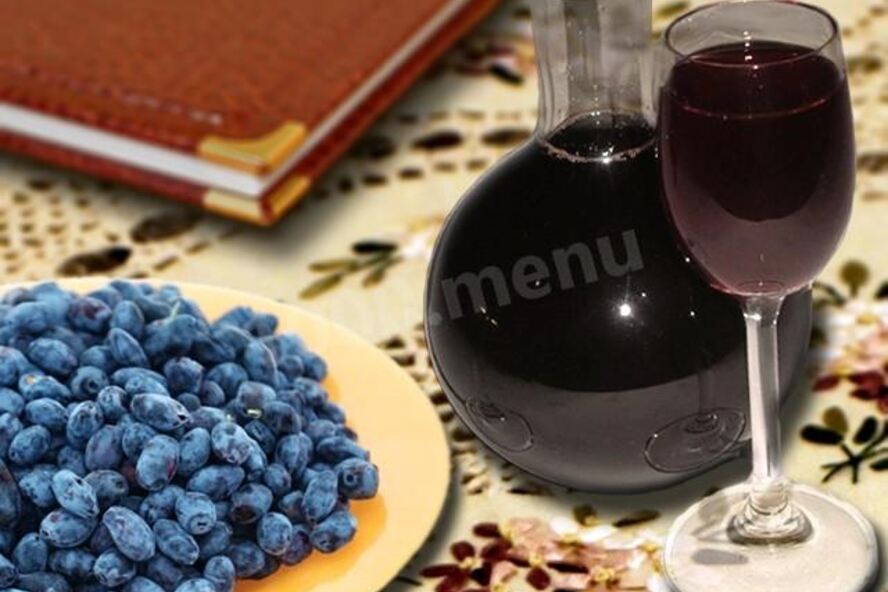 Рецепт настойки из жимолости на водке