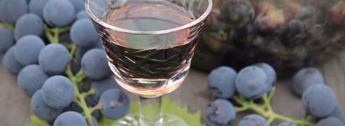 виноградная настойка пряно-пьяная изабелла. Шаг 5