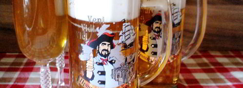 пиво яблочное. Шаг 7