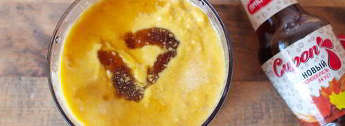 смузи из тыквы. Шаг 7