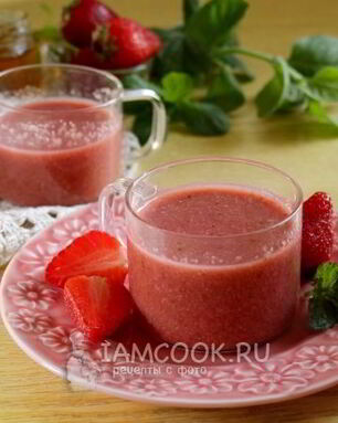 Смузи с авокадо и клубникой