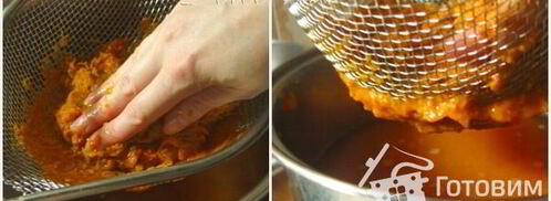 абрикосовый сок с мякотью. Шаг 6