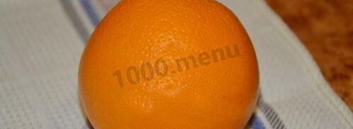 апельсиновый сок. Шаг 3