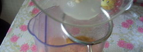 сок из тыквы. Шаг 4