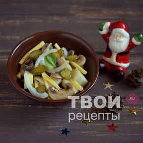 Немецкая кухня