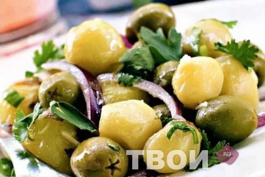 Рецепт картофельного салата с оливками