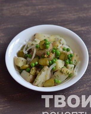 Салат с картофелем и зеленым горошком