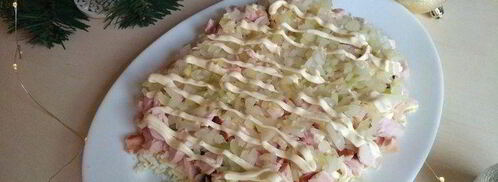 новогодний салат собачья лапка. Шаг 8