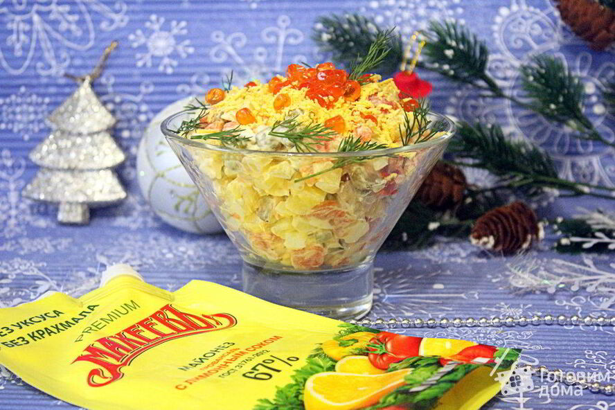 Рецепт салата оливье с семгой и красной икрой