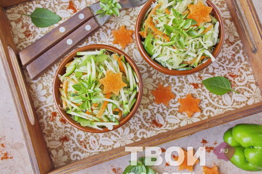 Рецепт салата из кабачков с капустой