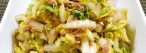 салат из пекинской капусты с тунцом. Шаг 7