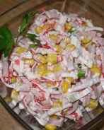 Салат Невский