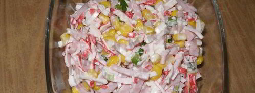 салат невский. Шаг 7