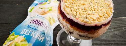 сельдь под яркой шубкой. Шаг 9