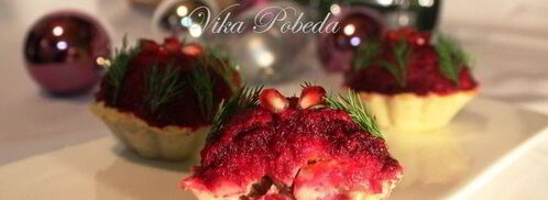 селедка под шубой в картофельных корзинках. Шаг 10