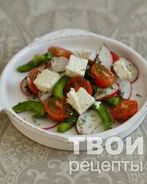 Салат с брынзой