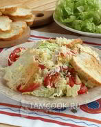 Салат Цезарь с пекинской капустой и курицей