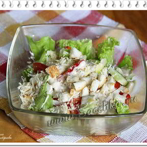 Овощные салаты