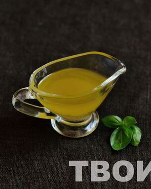 Соус винегрет