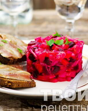 Винегрет с капустой