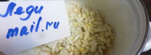 винегрет с соленой сельдью. Шаг 3