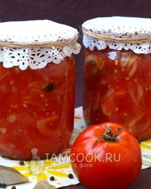 Чемберленский соус