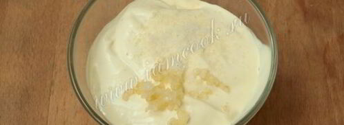 чесночный соус. Шаг 4